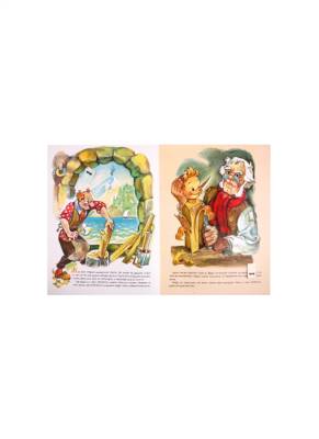 Приключения Буратино, или Золотой ключик (с объемными картинками)